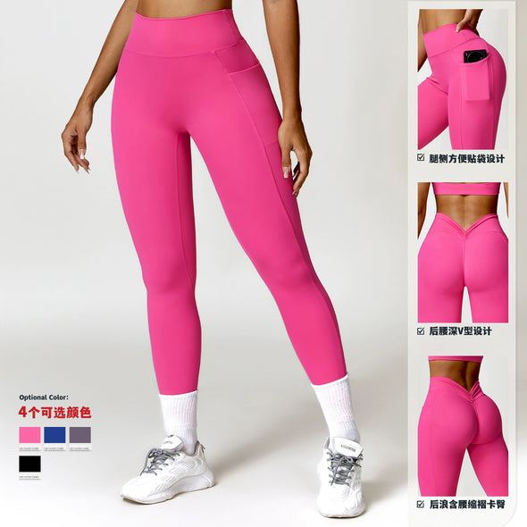 Quick-Dry Skinny Hip Yoga Leggings