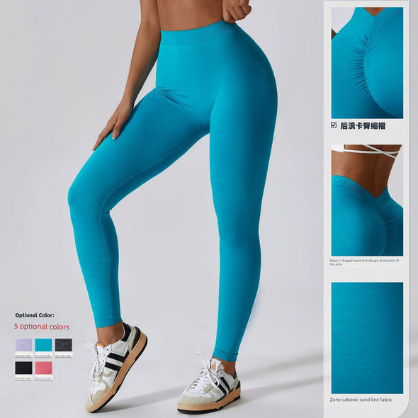 Fashion Peach Hip Raise Yoga Pants